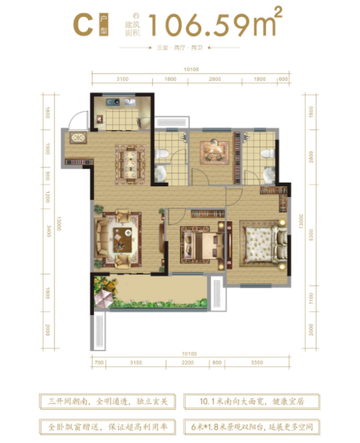 孝感 樓市 金九銀十