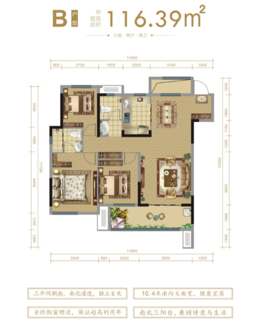 孝感 樓市 金九銀十