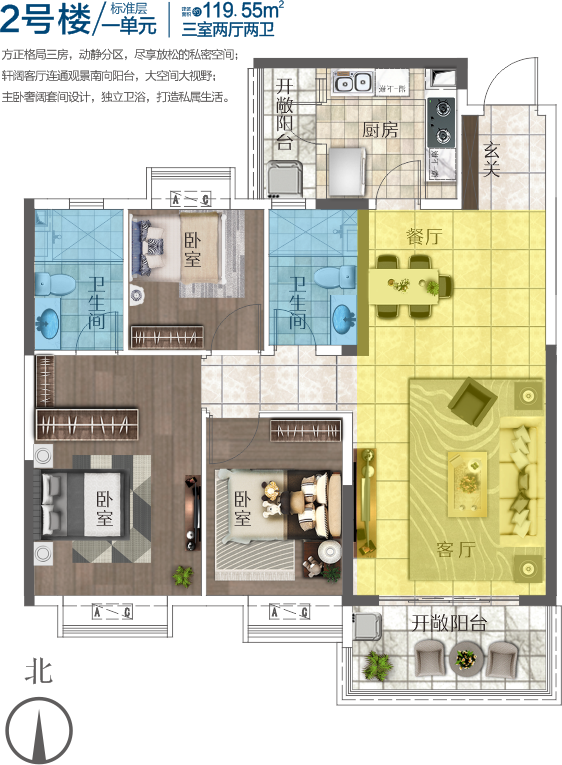 孝感 樓市 金九銀十