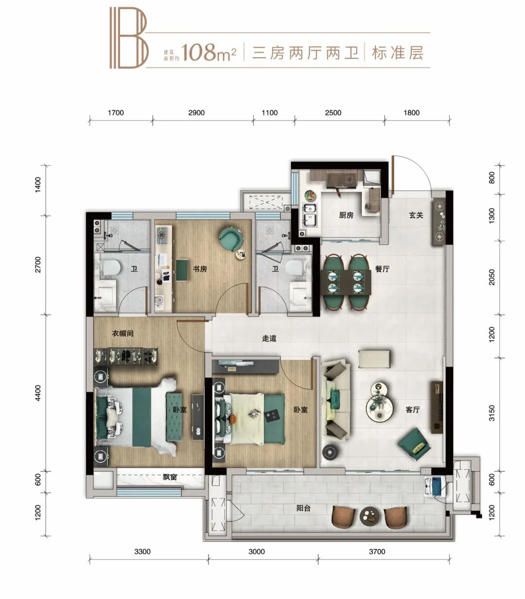 孝感 樓市 金九銀十