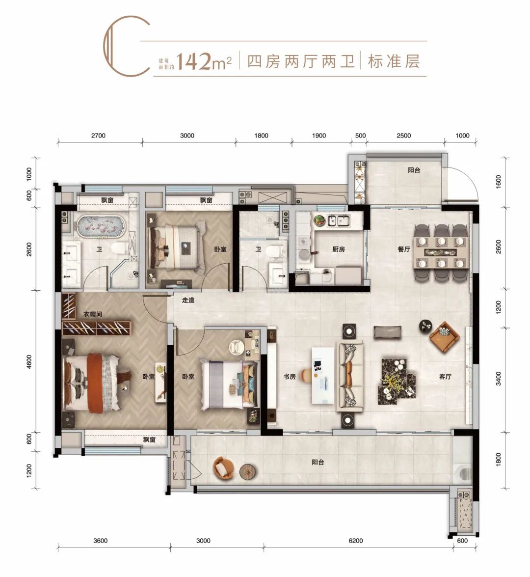 孝感 樓市 金九銀十