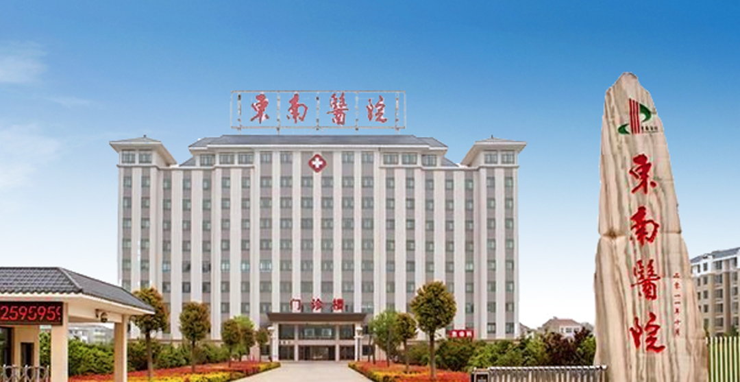 楚霖鼎觀世界五期紫境