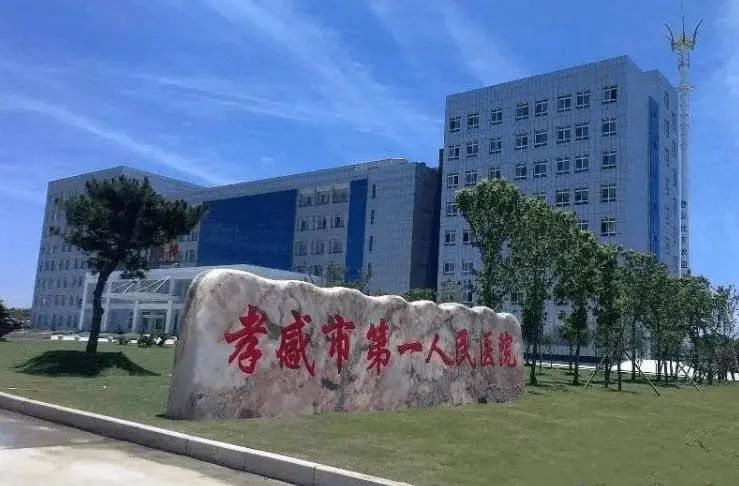 楚霖鼎觀世界五期紫境