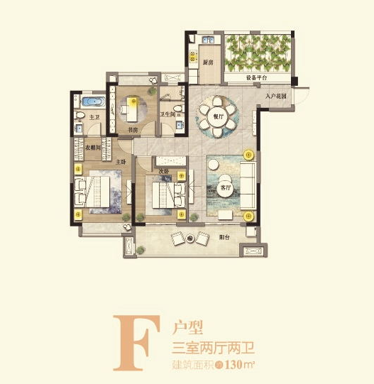 孝感 樓市 陽(yáng)臺(tái)