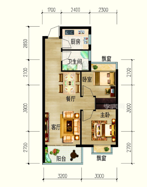 孝感 樓市 首付 貸款 買房