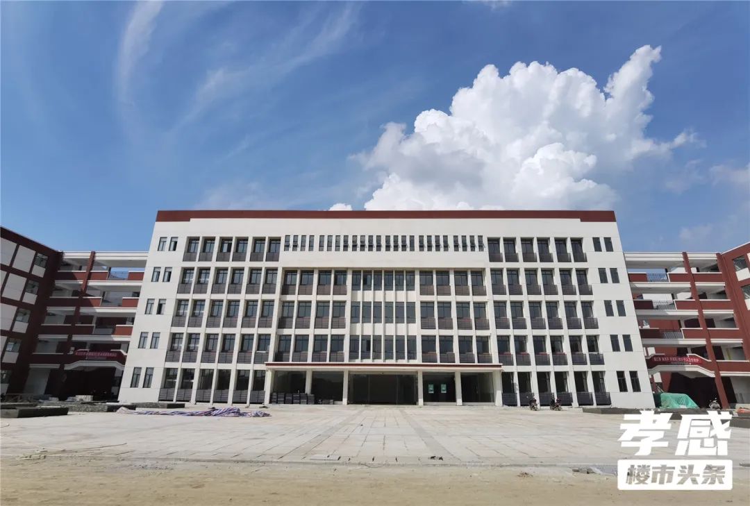 孝感 樓市 首付 貸款 買房