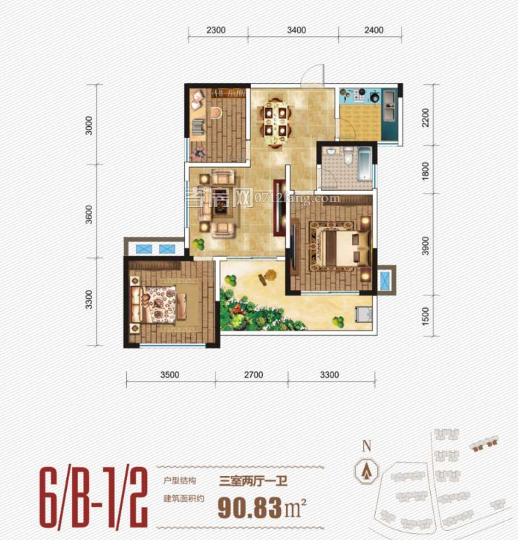 孝感 樓市 首付 貸款 買房