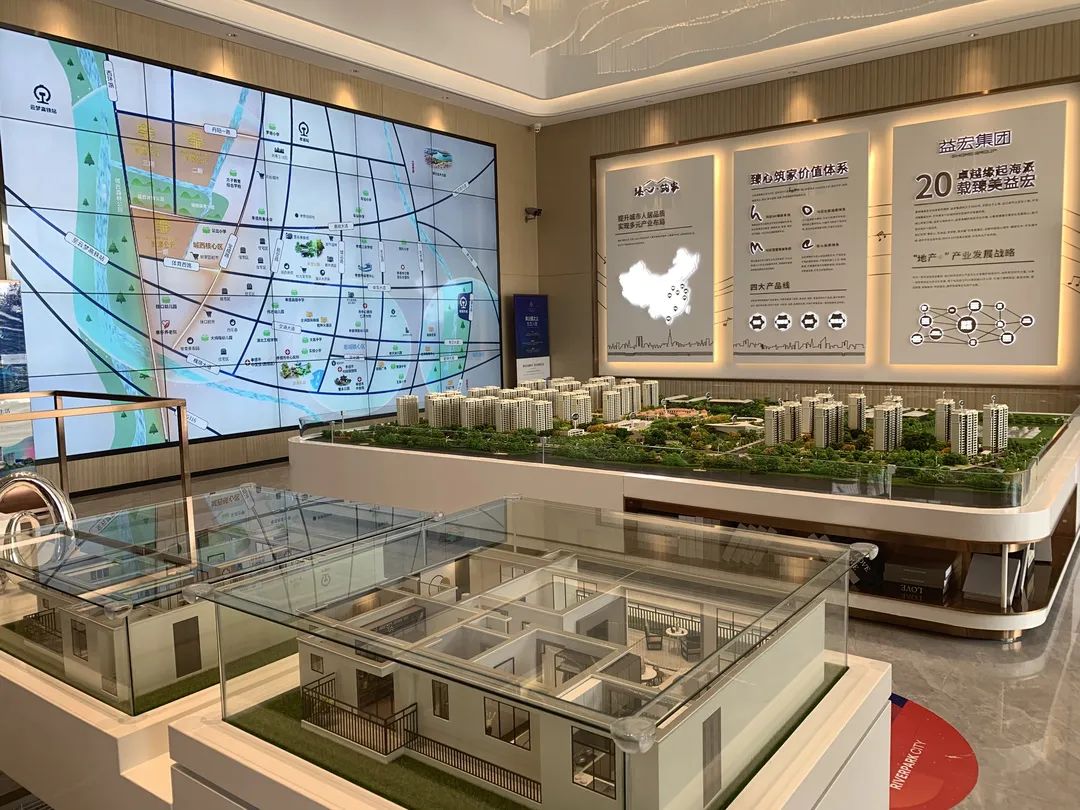 孝感 樓市 首付 貸款 買房