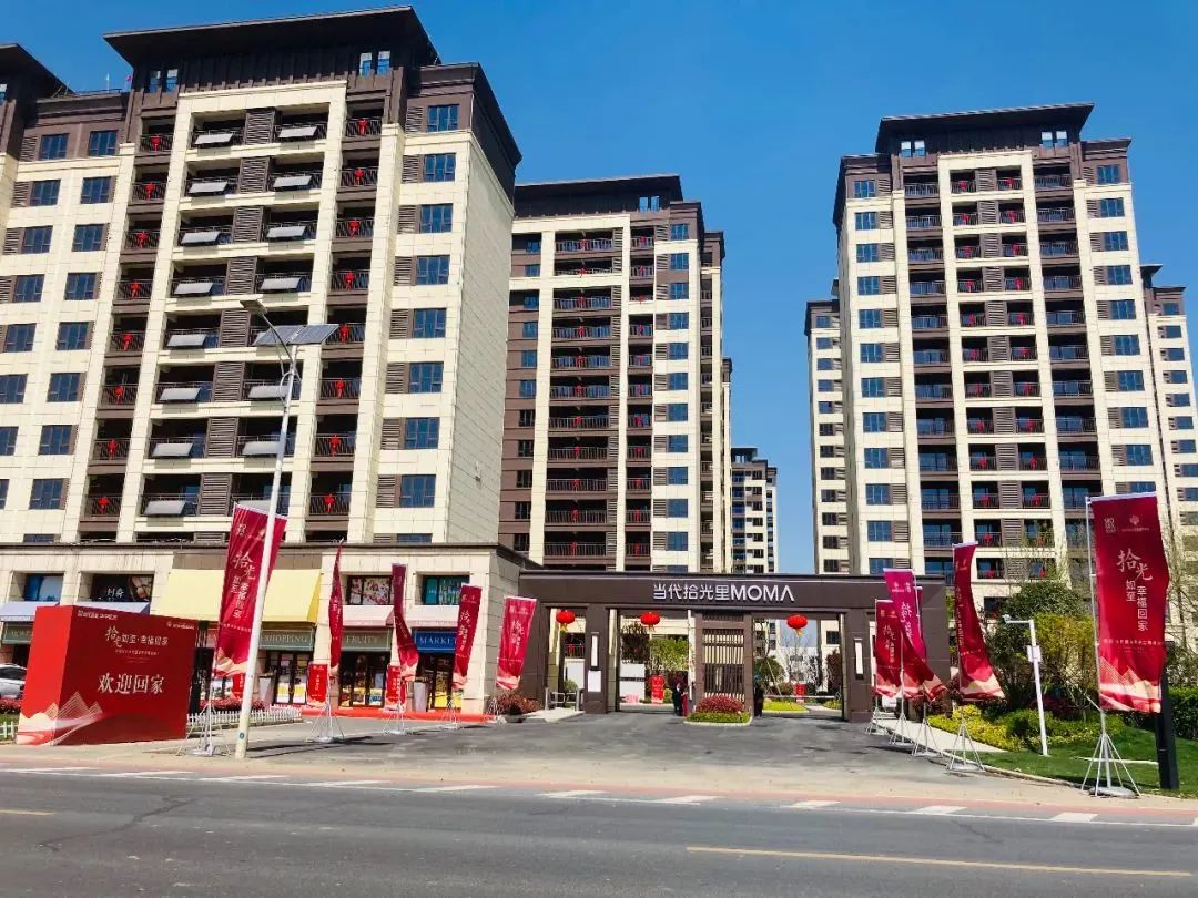 孝感 樓市 首付 貸款 買房