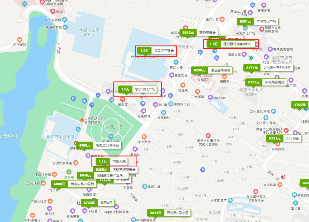 孝感 樓市 房價(jià)