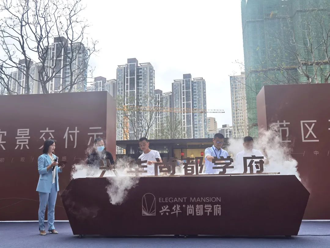 孝感 樓市 國慶節(jié)