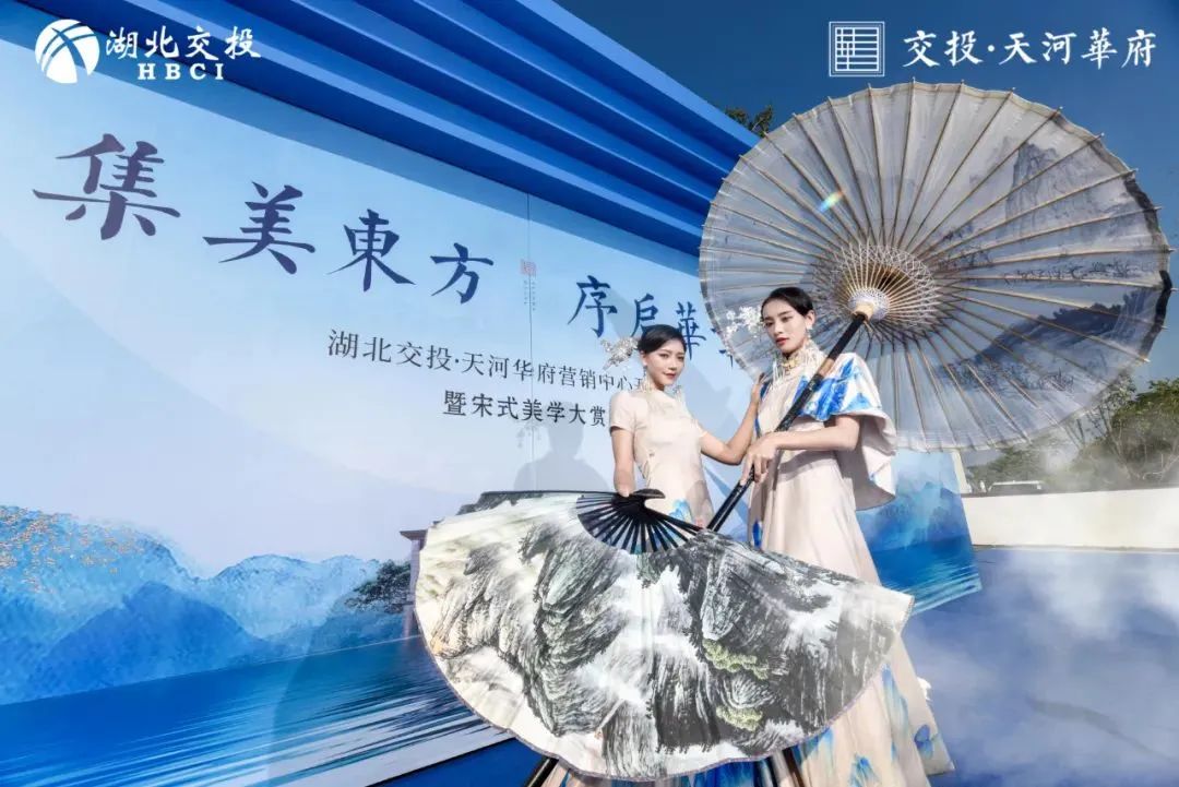 孝感 樓市 新盤 國慶節(jié)