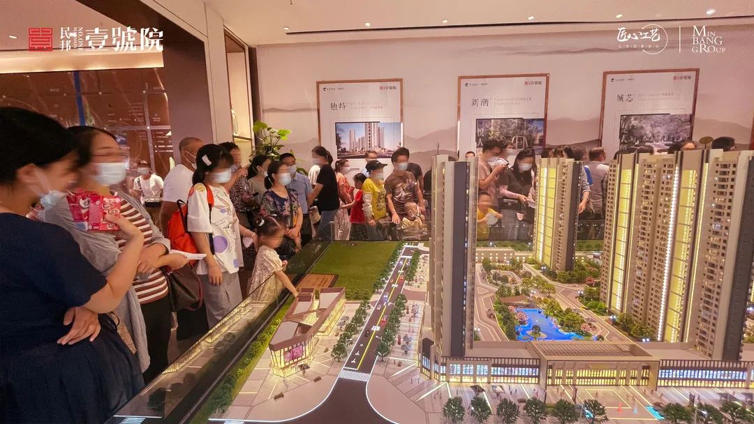 孝感 房?jī)r(jià)