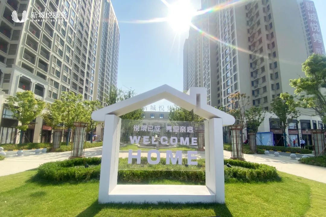 孝感 房?jī)r(jià)