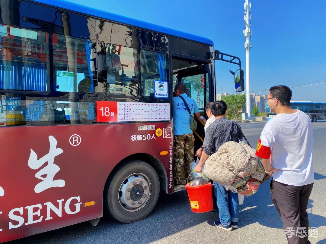 孝感交通爆發(fā)