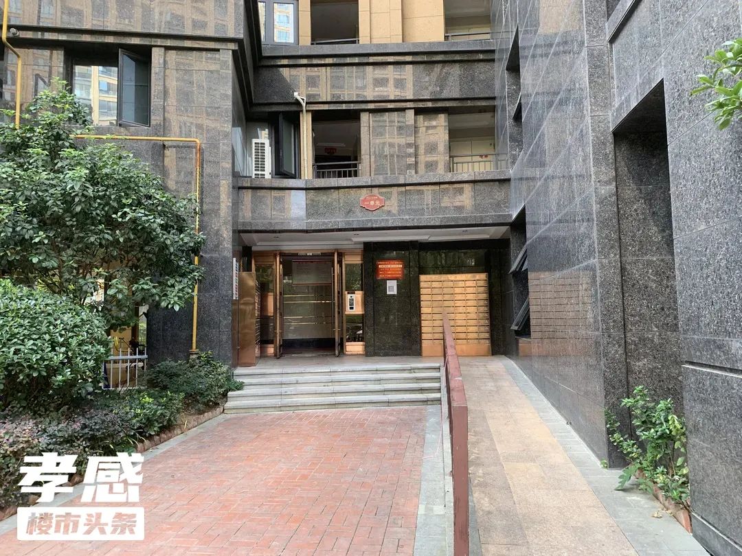 孝感 樓市 二手房