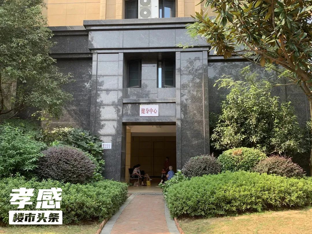 孝感 樓市 二手房