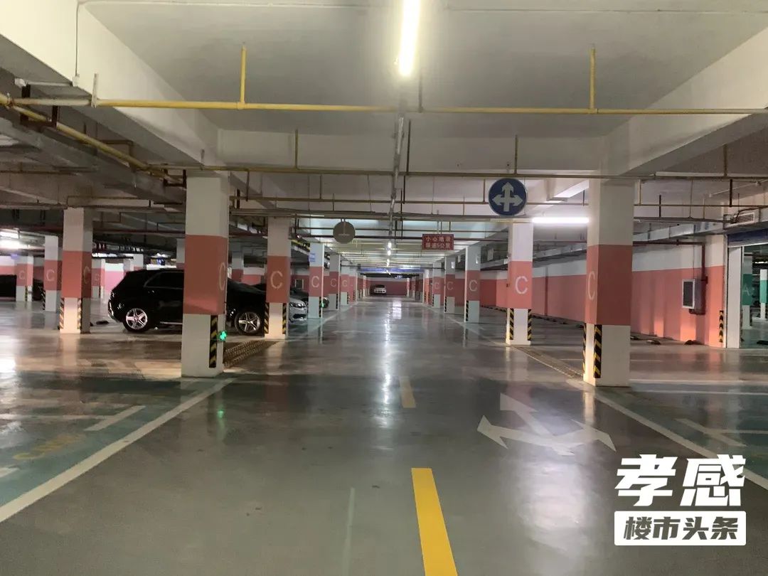 孝感 樓市 二手房