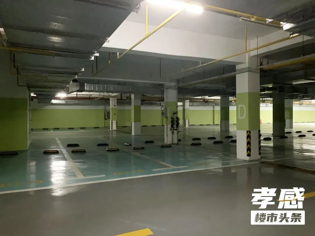 孝感 樓市 二手房