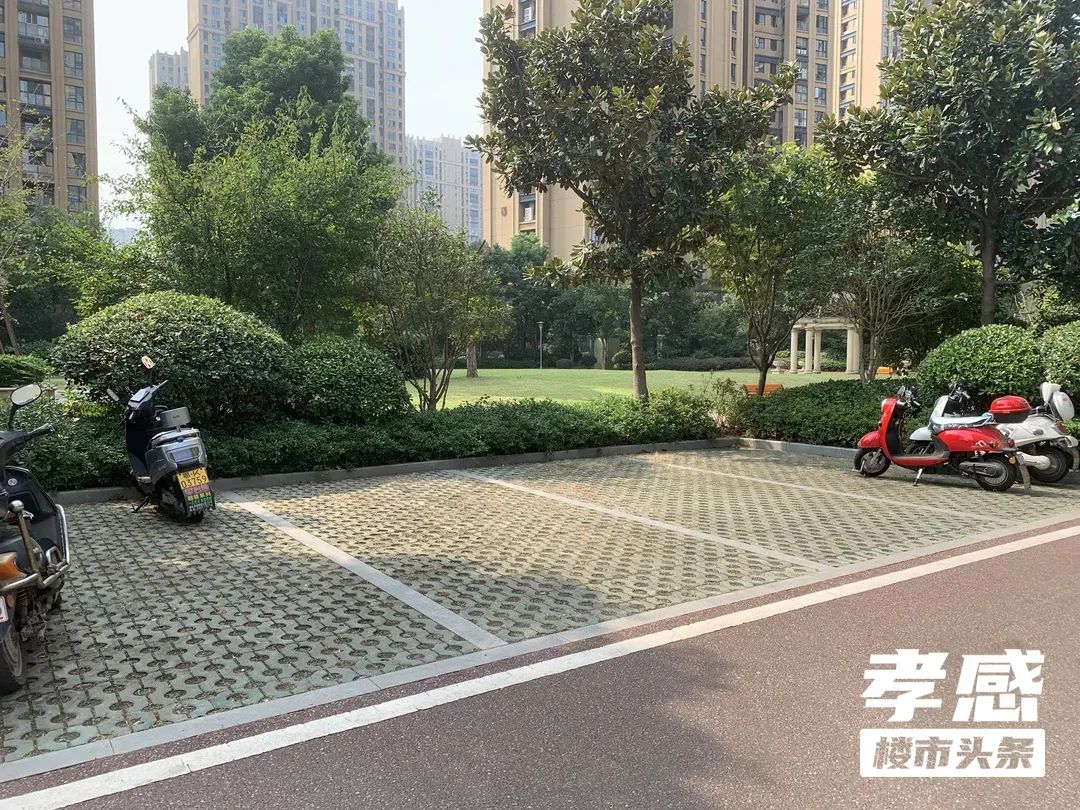 孝感 樓市 二手房