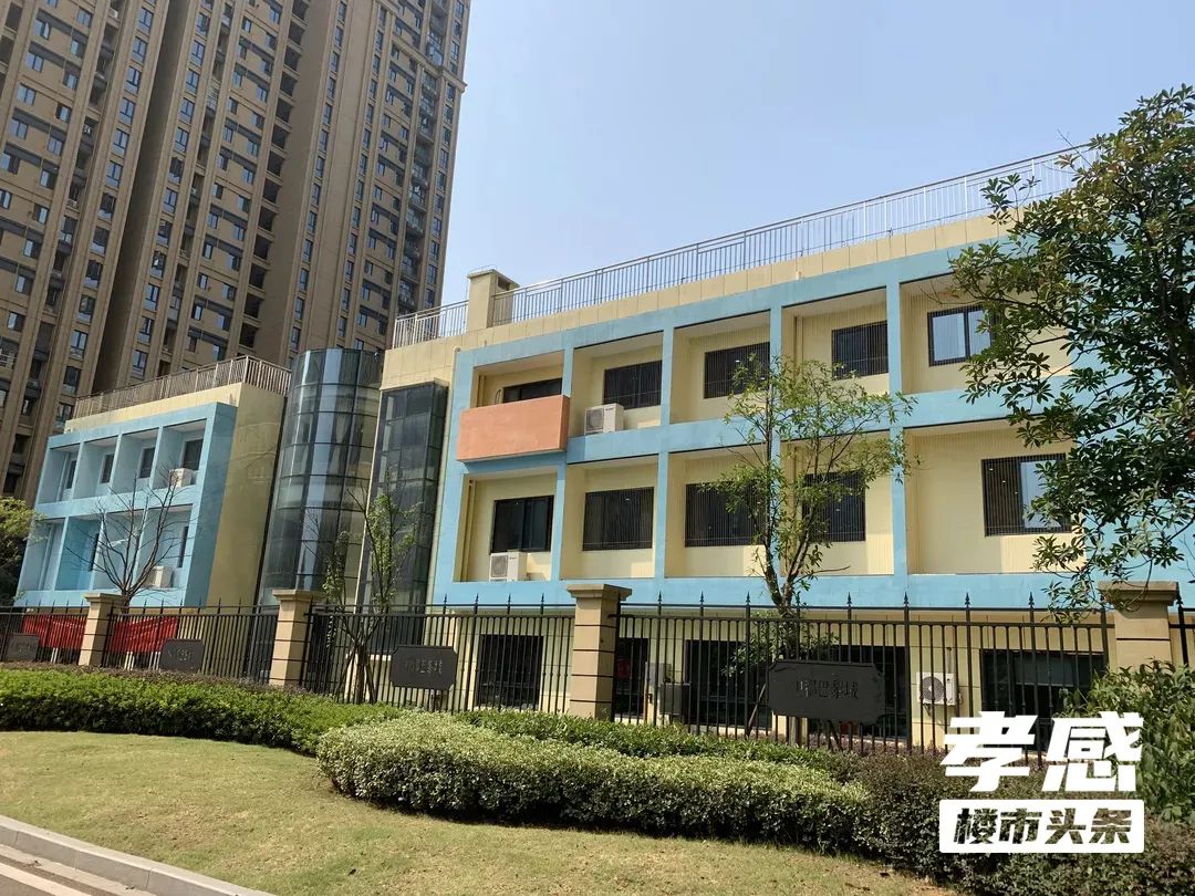 孝感 樓市 二手房