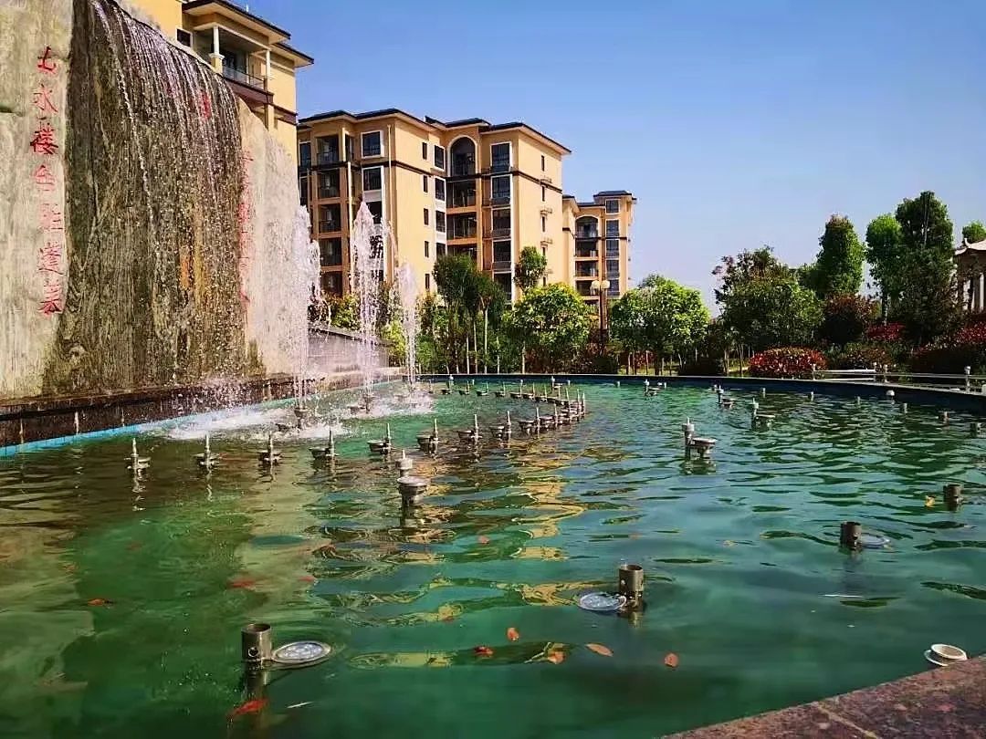 豫嘉·盛世家園