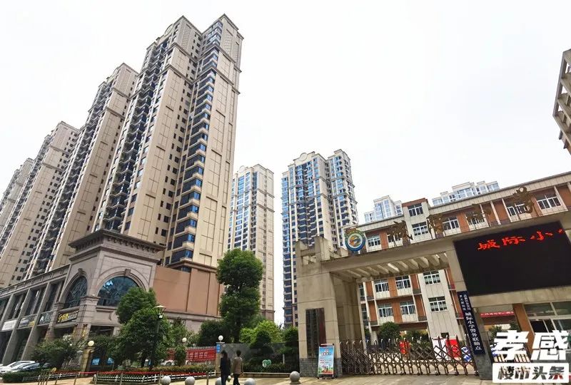 孝感 樓市 清盤