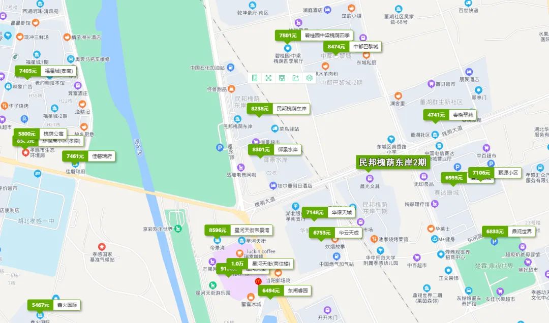 孝感 樓市 清盤