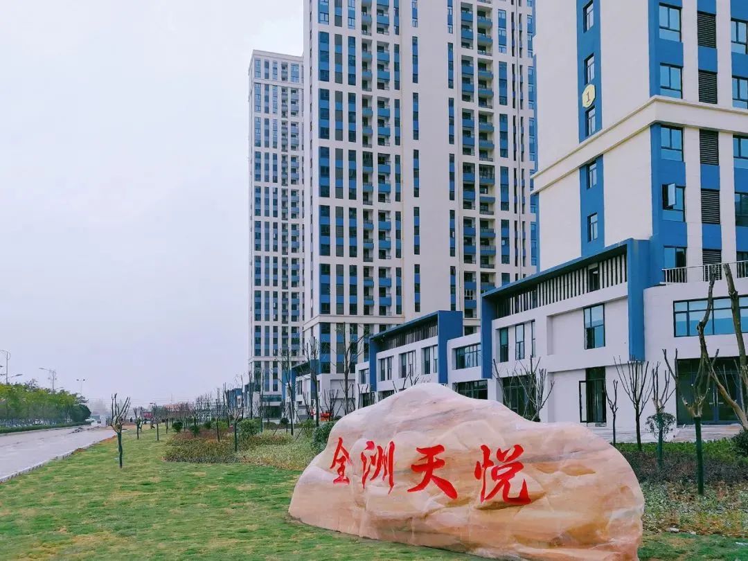 孝感 樓市 清盤