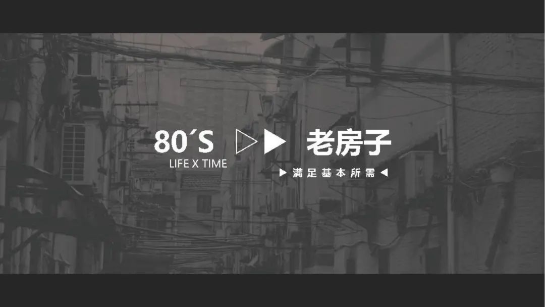 興華尚都學(xué)府