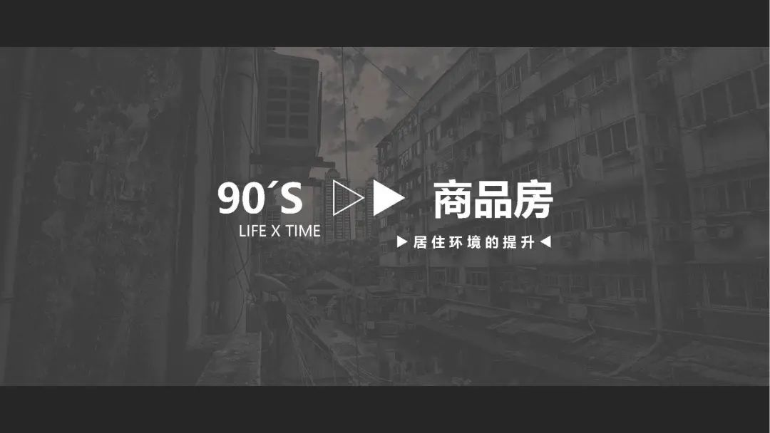 興華尚都學(xué)府