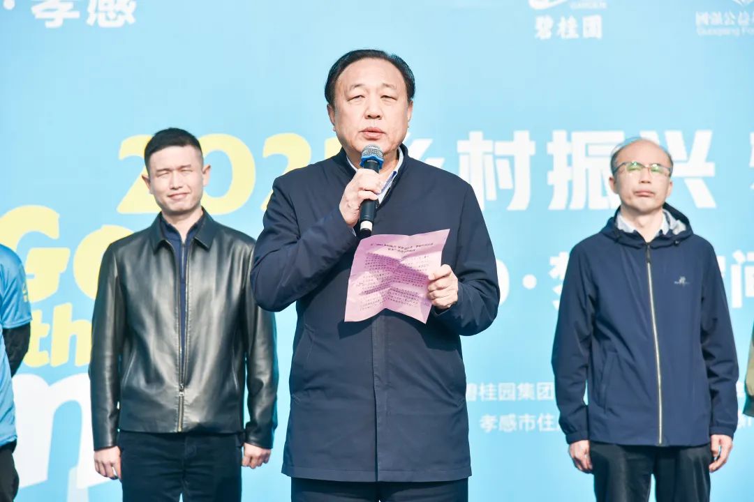 碧桂園助推鄉(xiāng)村振興