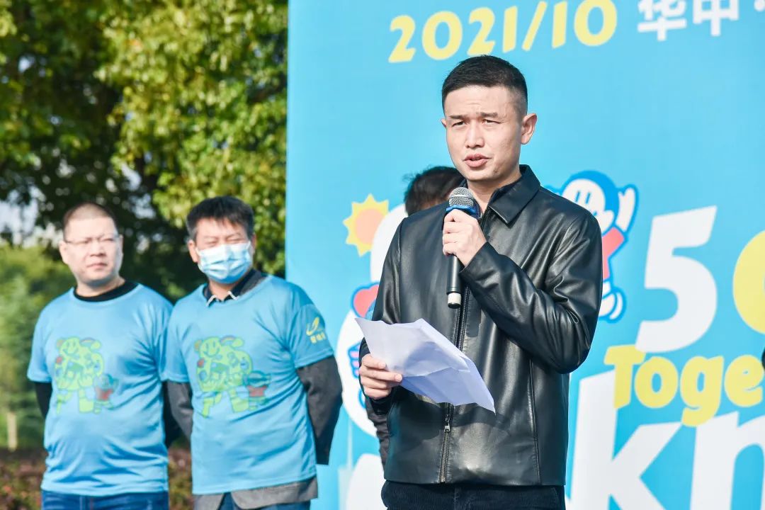 碧桂園助推鄉(xiāng)村振興