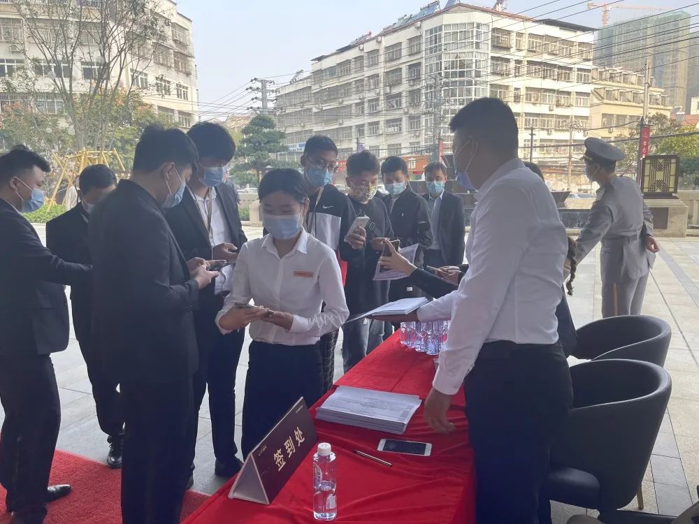 興華尚都學(xué)府分銷大會(huì)