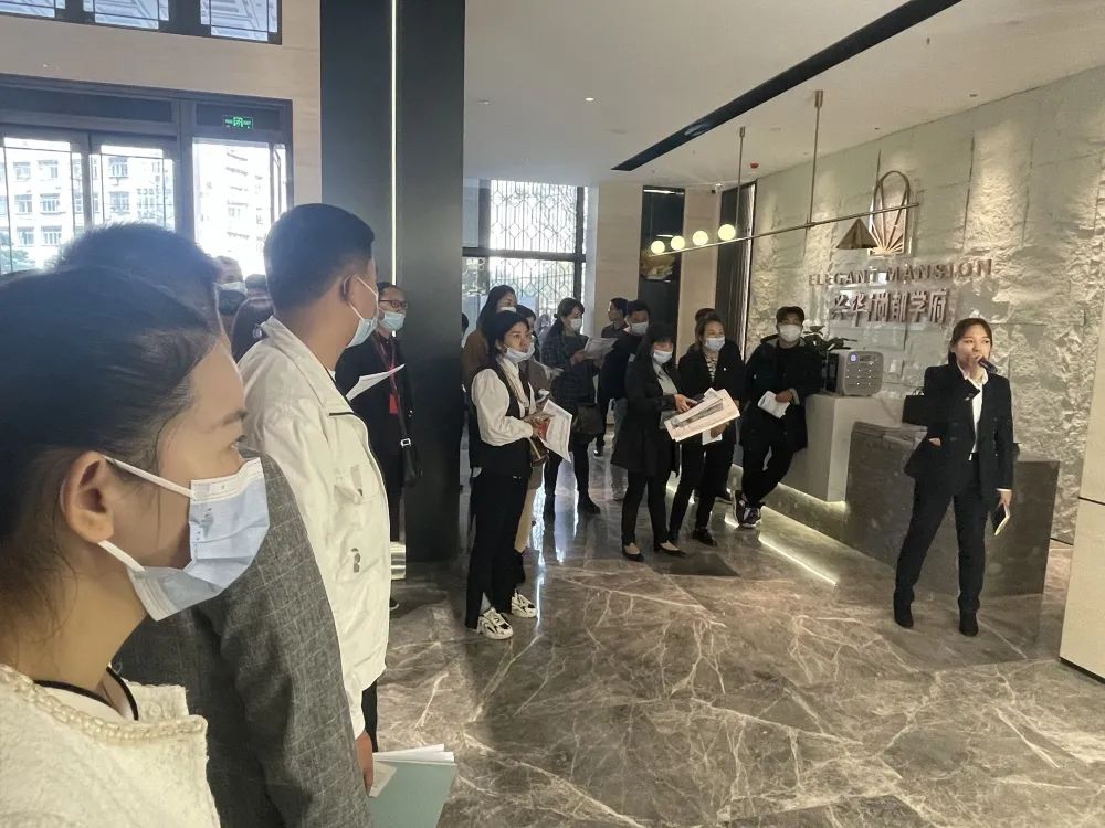 興華尚都學(xué)府分銷大會(huì)