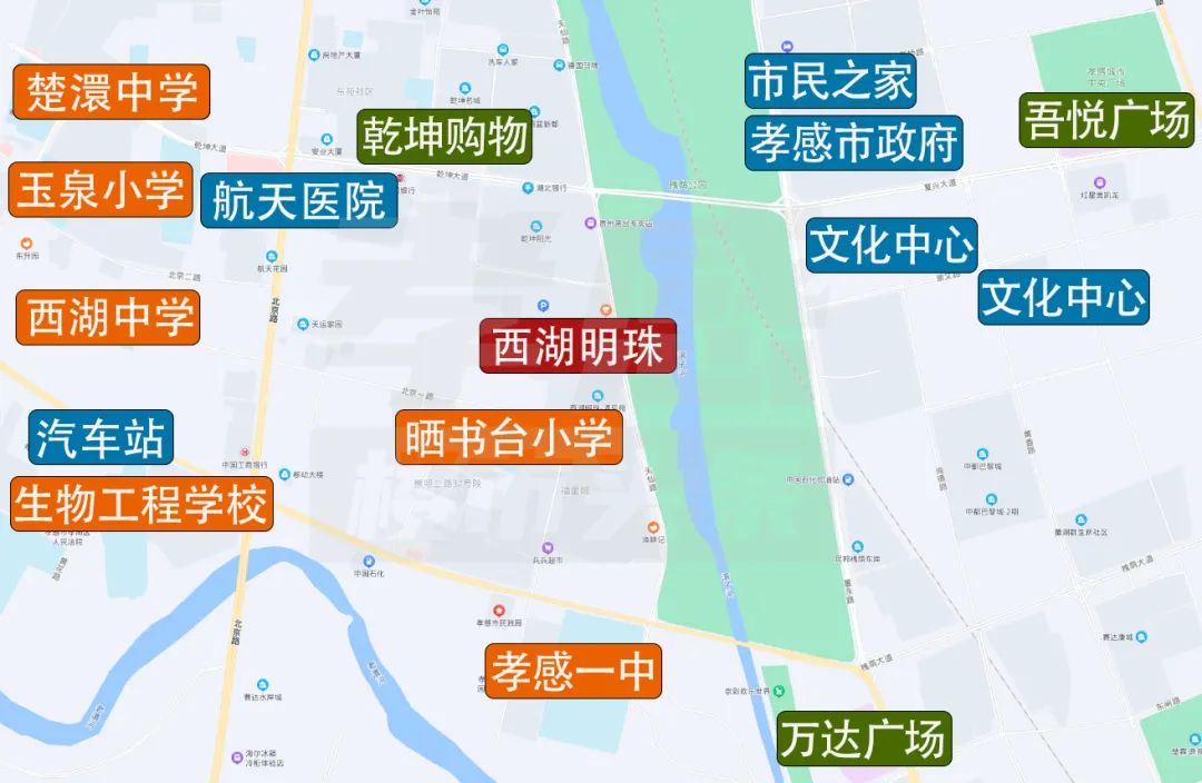 孝感 房價(jià) 二手房