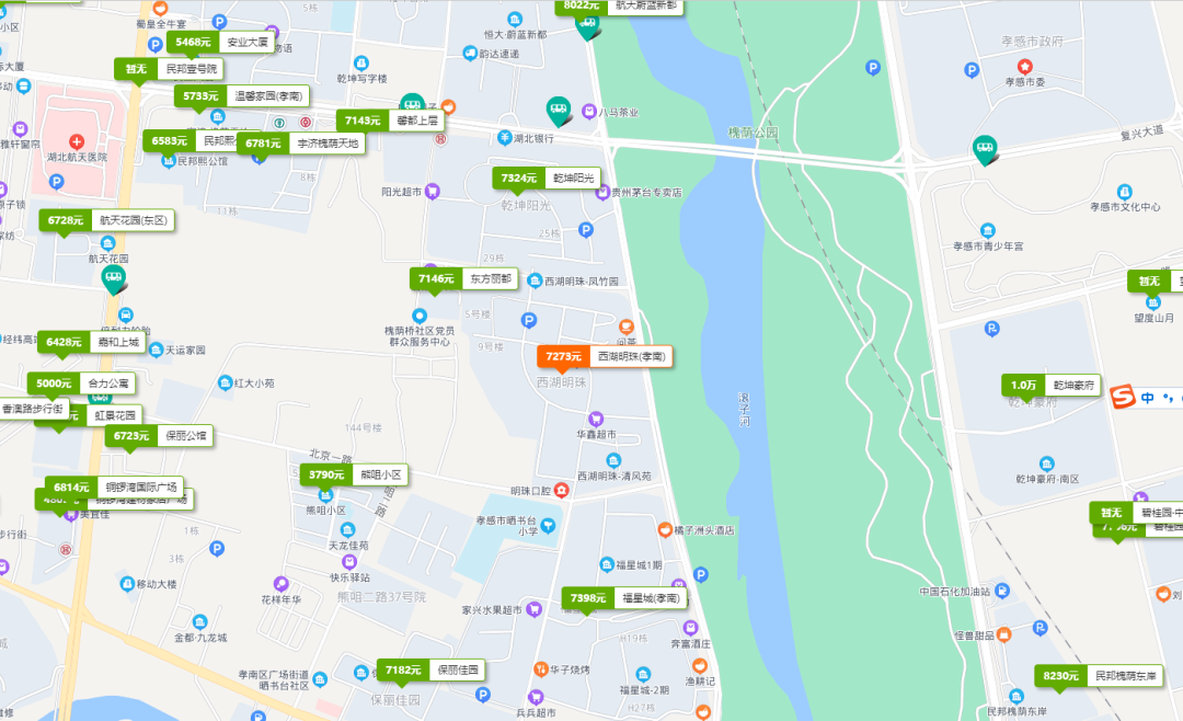 孝感 房價(jià) 二手房