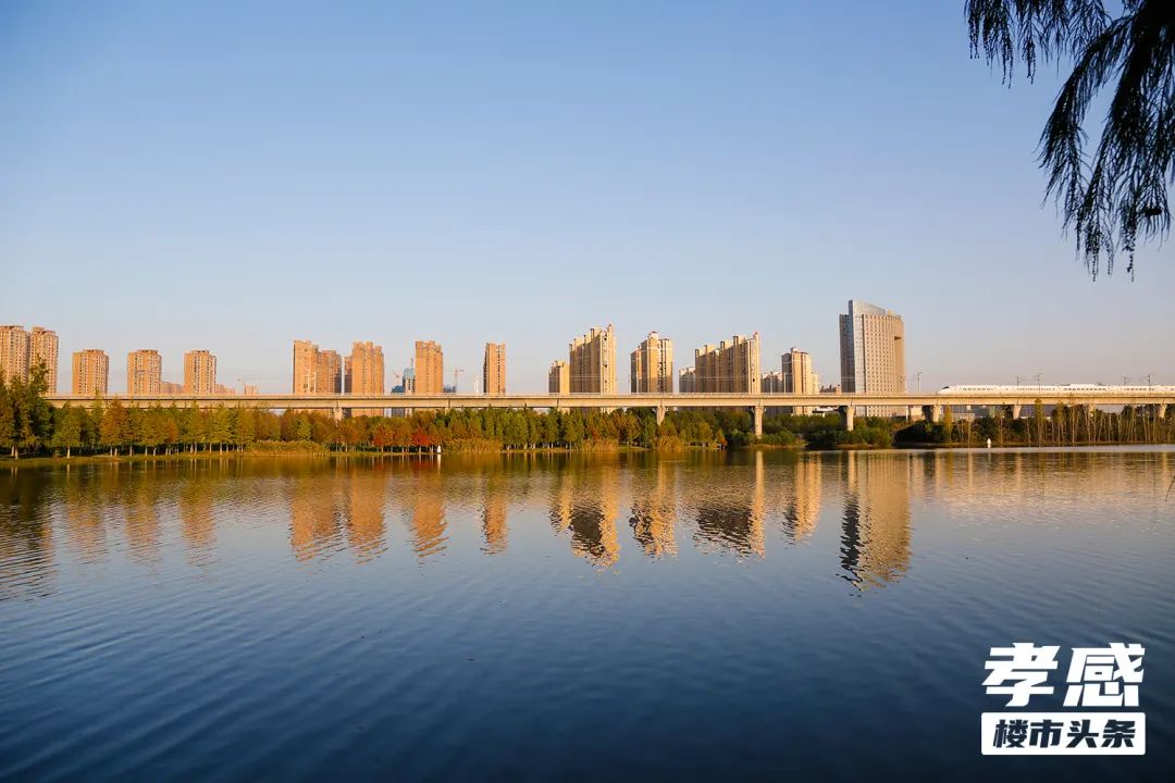 孝感 樓市 買房