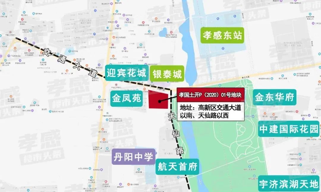 孝感 樓市 買房