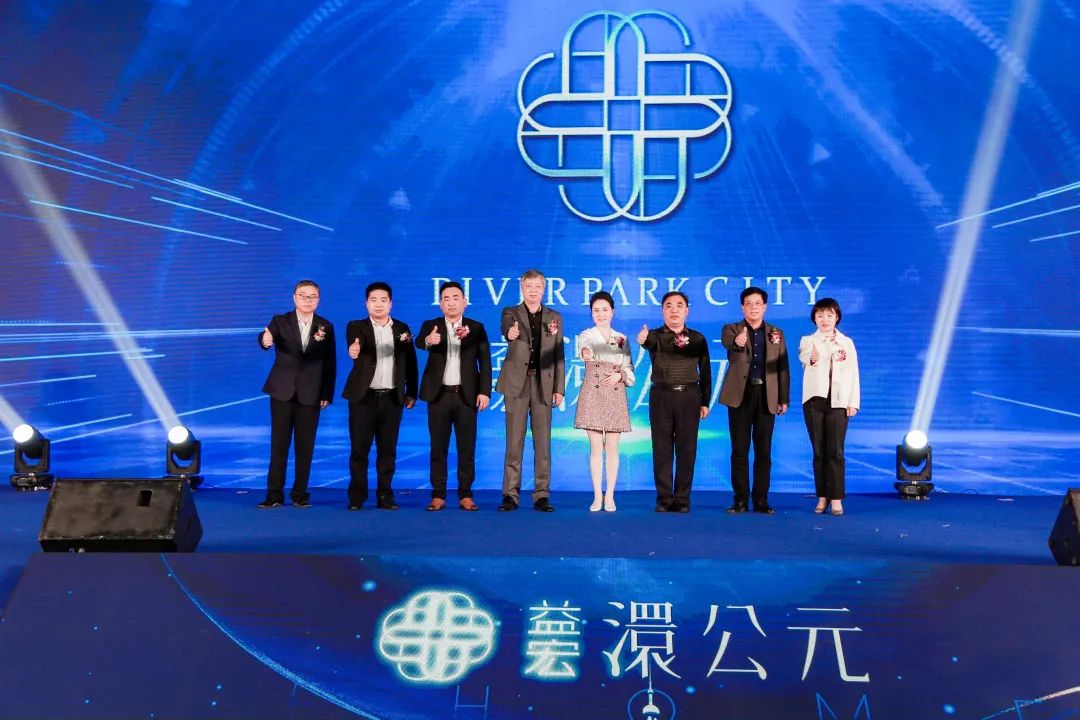 益宏澴公元