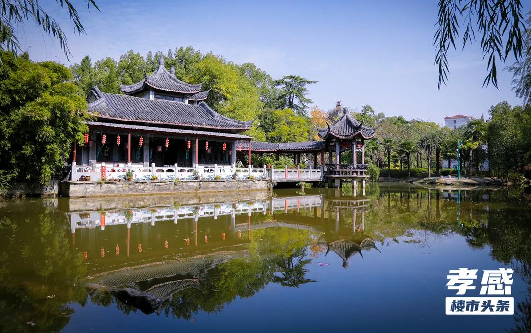 孝感 買房 房?jī)r(jià) 公園