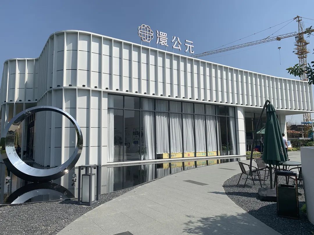 孝感 買房 房?jī)r(jià) 公園