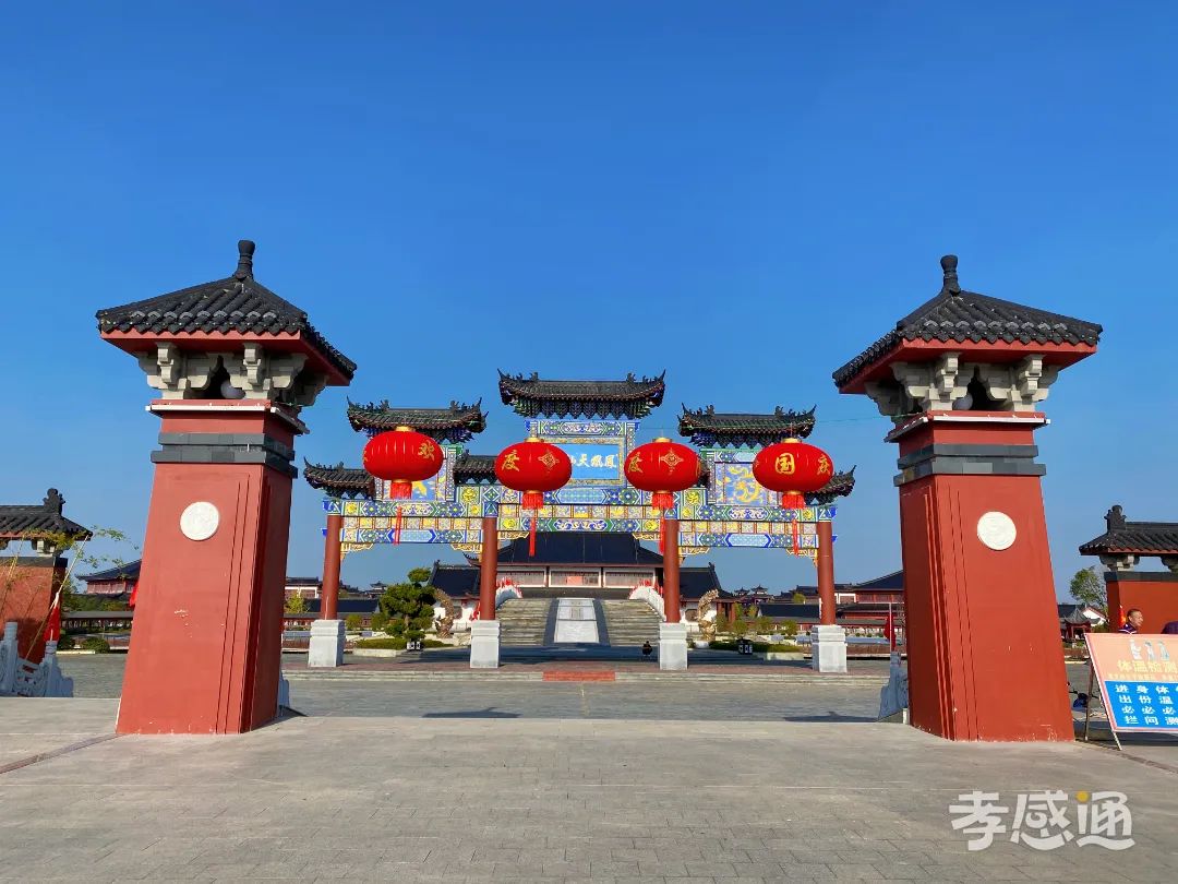 孝感 樓市 新房