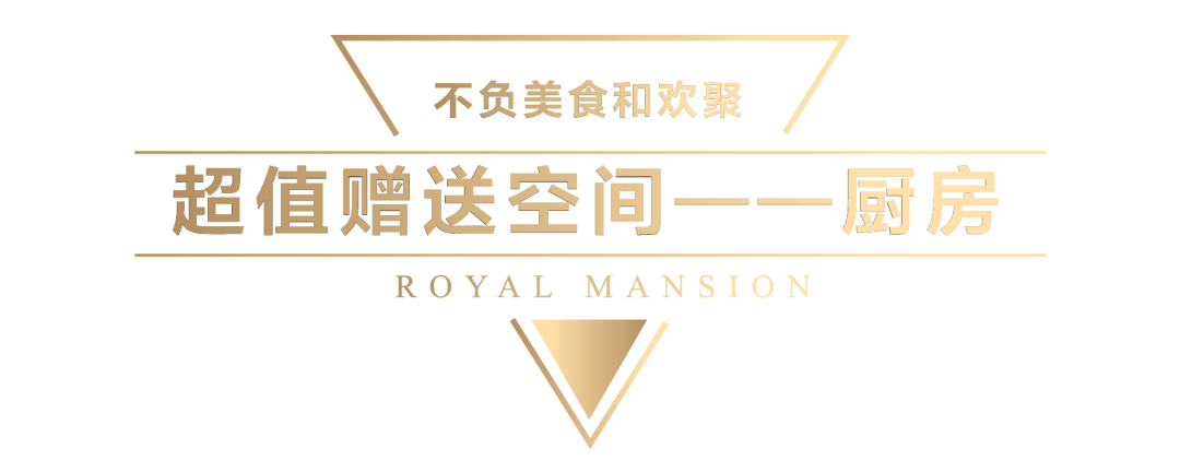 楚霖·鼎觀世界|紫境