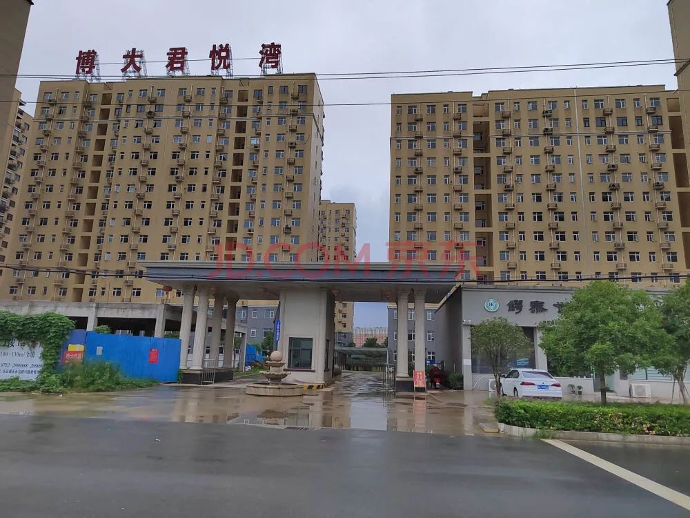 孝感 樓市 法拍