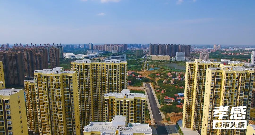 孝感 樓市 法拍