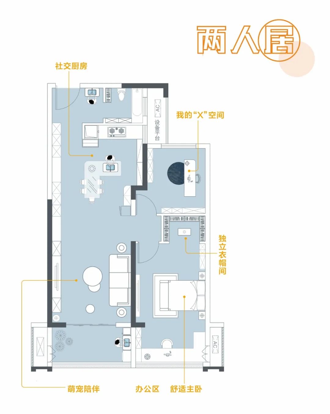 民邦壹號(hào)院