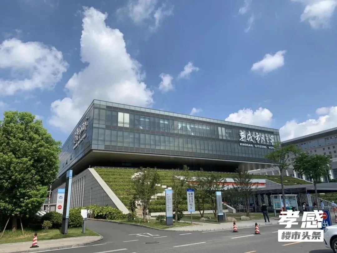 孝感 樓市 房價