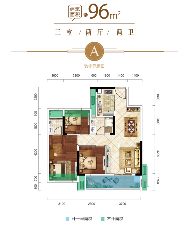 孝感 樓市 房價