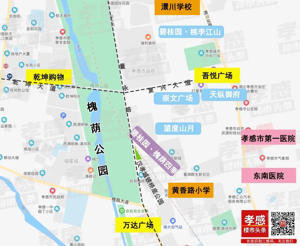 孝感 樓市 土拍